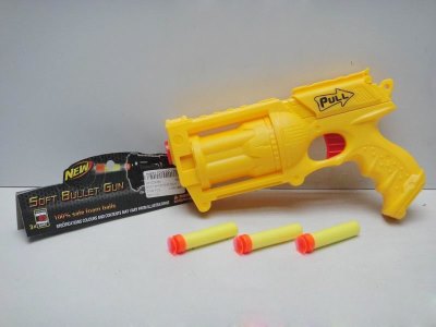 SOFT SHOOTING GUN  - HP1024369