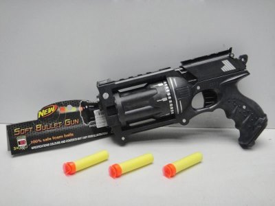 SOFT SHOOTING GUN W/PAINTING - HP1024370