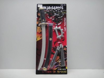 WEAPON SET W/LIGHT & SOUND - HP1024377