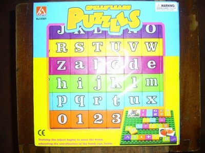 INTELLIGENCE ITEM - HP1024417