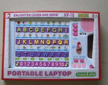 LEARNING CART（ENGLISH） - HP1024418