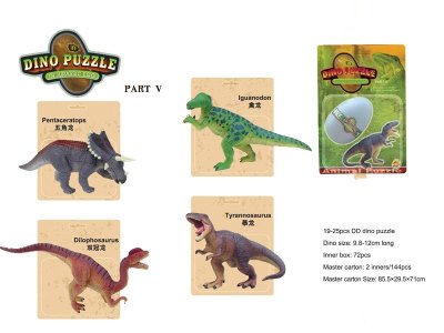 ASSEMBLY 4D DINOSAURPUZZLE 4ASST  - HP1024541