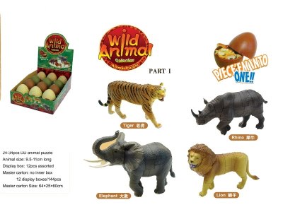 ASSEMBLY 4D ANIMAL PUZZLE 4ASST.(12PCS/DISPLAY BOX) - HP1024547