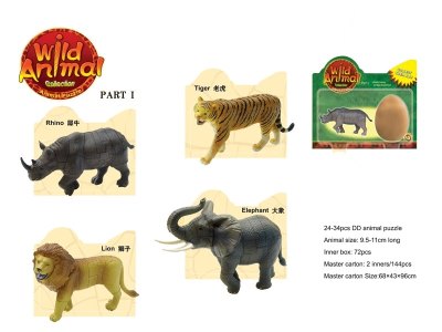 ASSEMBLY 4D WILD ANIMAL PUZZLE 4ASST  - HP1024552
