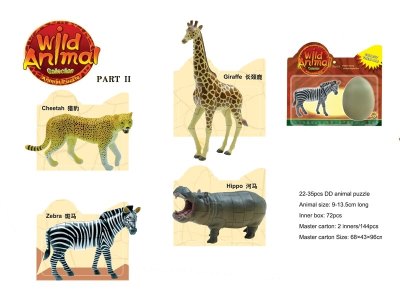 ASSEMBLY 4D WILD ANIMAL PUZZLE 4ASST - HP1024553