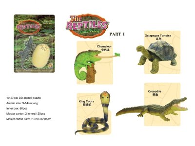 ASSEMBLY 4D REPTILES PUZZLE 4ASST  - HP1024557