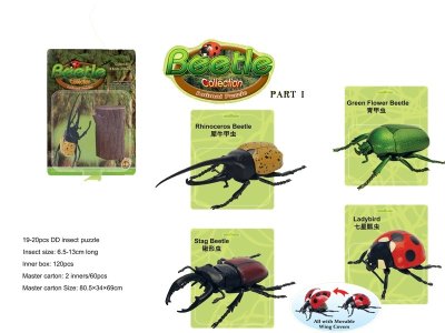 ASSEMBLY 4D INSECTS PUZZLE 4ASST  - HP1024574