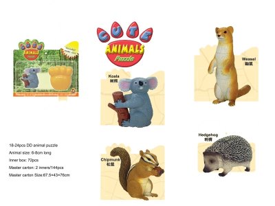 ASSEMBLY 4D ANIMALS PUZZLE 4ASST  - HP1024577