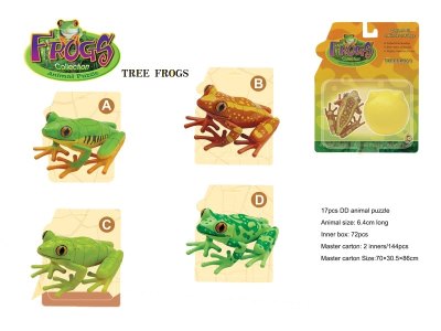 ASSEMBLY 4D FROG PUZZLE 4ASST  - HP1024586