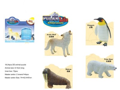 ASSEMBLY 4D ANTARTICA ANIMALS PUZZLE 4ASST - HP1024590