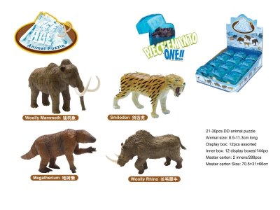 ASSEMBLY 4D ICE AGE ANIMALS PUZZLE 4ASST 12PCS/DISPLAY BOX - HP1024592