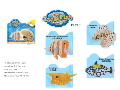 ASSEMBLY 4D FISH PUZZLE 4ASST - HP1024626