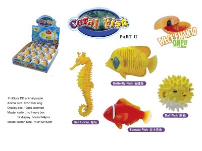 ASSEMBLY 4D FISH PUZZLE 4ASST.(12PCS/DISPLAY BOX) - HP1024627