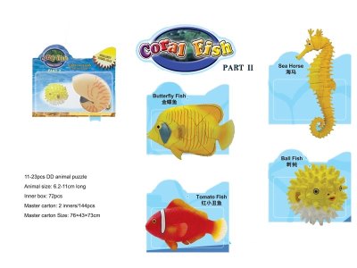ASSEMBLY 4D FISH PUZZLE 4ASST - HP1024629