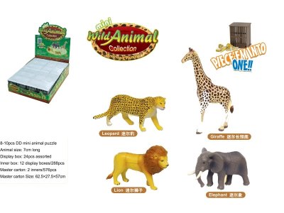 ASSEMBLY 4D WILD ANIMALS PUZZLE 4ASST 24PCS/DISPLAY BOX - HP1024632