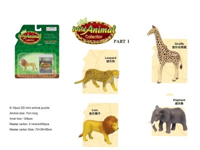 ASSEMBLY 4D WILD ANIMALS PUZZLE 4ASST - HP1024633