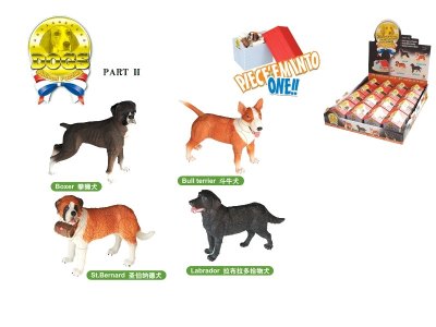 ASSEMBLY 4D DOG PUZZLE 4ASST 16PCS/DISPLAY BOX - HP1024690