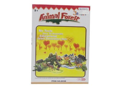 3D PUZZLE - HP1024692