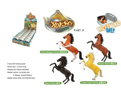 ASSEMBLY 4D DOG PUZZLE 4ASST 24PCS/DISPLAY BOX - HP1024694