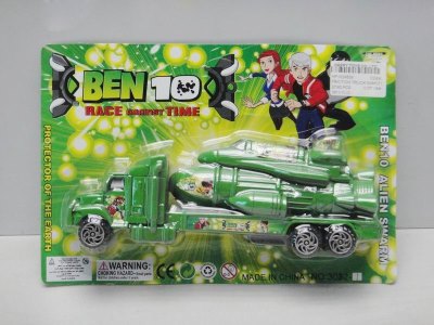 FRICTION TRUCK W/MOTOR - HP1024809