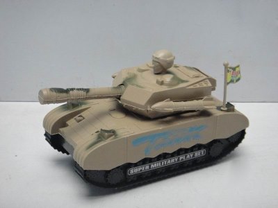 FRICTION TANK 2COLOR - HP1024813