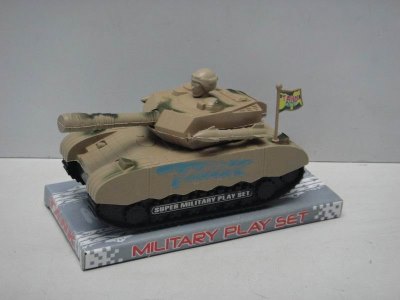 FRICTION TANK 2COLOR - HP1024821