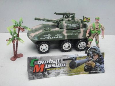 FREE WAY CAR W/SOLDIER - HP1024824