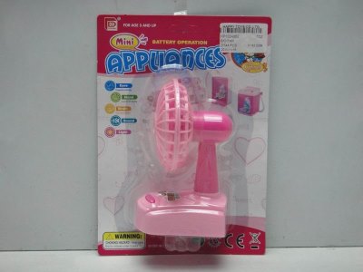 B/O FAN - HP1024852