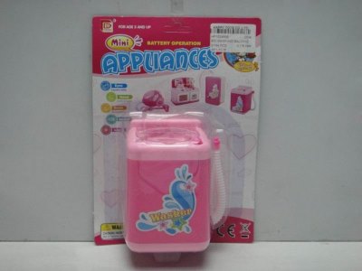 B/O WASHING MACHINE  - HP1024856