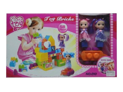 BUILDING BLOCK(58PCS) - HP1024912