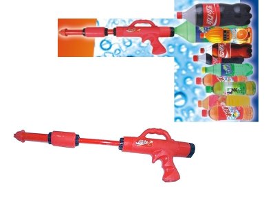 WATER GUN RED - HP1025024