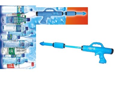 WATER GUN BULE - HP1025025