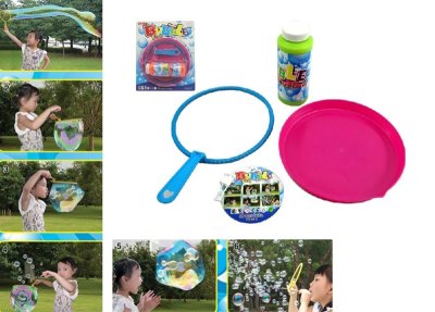 MAGIC BUBBLE - HP1025026