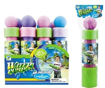 30CM EVA DELUGE GUN 3COLOR (12PCS/DISPLAY BOX) - HP1025036