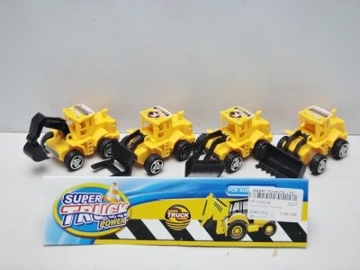 PULL BACK CONSTRUCTION CAR 4PCS - HP1025038