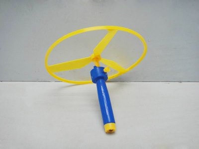 PULL LINE FLYING DISH - HP1025069
