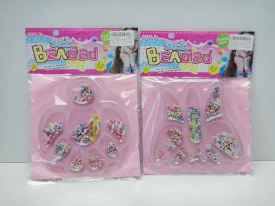 CRAFT BEAD 2ASST - HP1025070