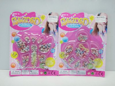 CRAFT BEAD 2ASST - HP1025074