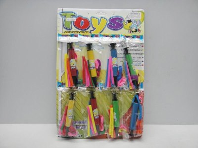 8PCS BALLOON W/INFLATOR  - HP1025150