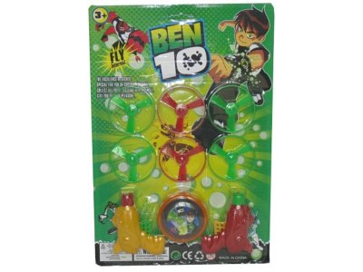 BEN10 DISK GUN W/YOYO  - HP1025191