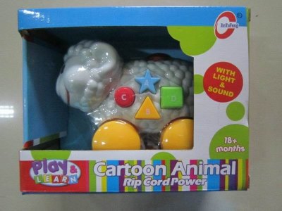 B/O SHEEP W/LIGHT & MUSIC - HP1025200