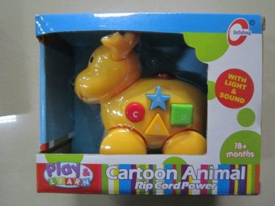 B/O REINDEER W/LIGHT & MUSIC - HP1025201