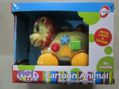B/O LION W/LIGHT & MUSIC - HP1025202