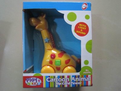 B/O GIRAFFE W/LIGHT & MUSIC - HP1025205