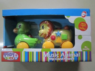 B/O LION & BIRD W/LIGHT & MUSIC - HP1025207