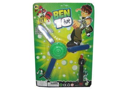 BEN10 PULL LINE FLYING DISH - HP1025211