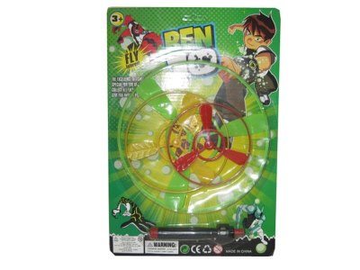 BEN10 PULL LINE FLYING DISH - HP1025212