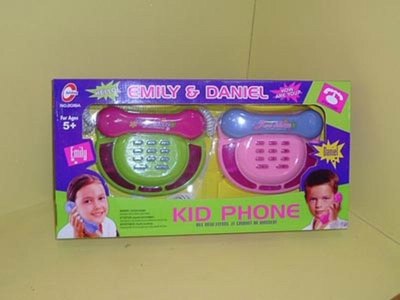 WALKIE TALKIE - HP1025216