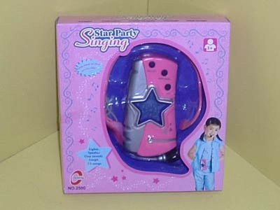 MICROPHONE - HP1025219