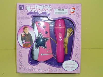 MICROPHONE - HP1025221